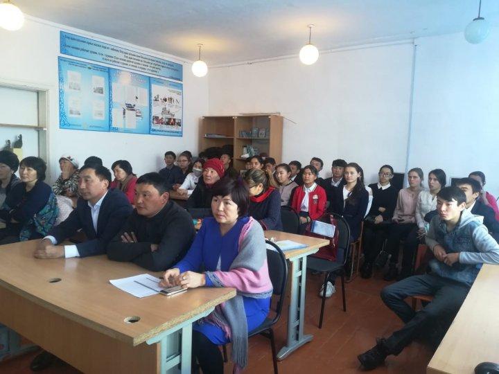 ҰБТ 2019. Өзгерістер жайлы