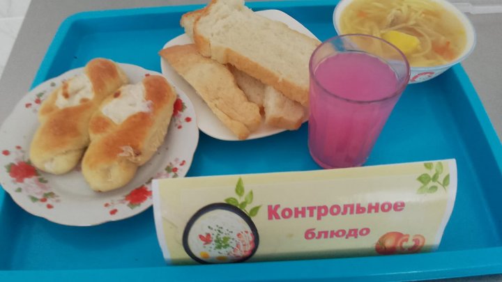 Ас мәзірі 2 апта 2 күн